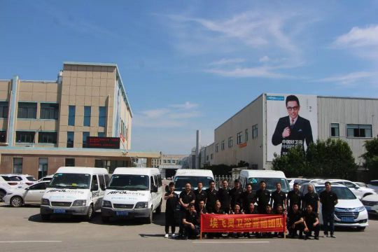 品牌加盟|2020年如何選擇一個(gè)好衛(wèi)浴品牌，快速掘金？ 