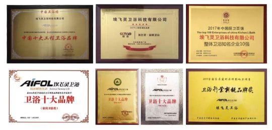 品牌加盟|2020年如何選擇一個(gè)好衛(wèi)浴品牌，快速掘金？ 