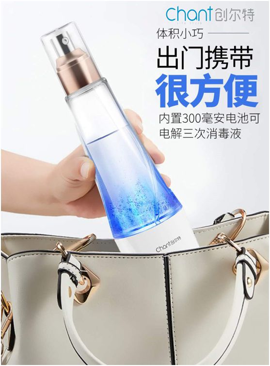 創(chuàng)爾特消毒液制造儀：潔凈生活，暢享健康