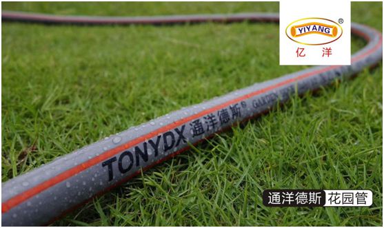 億洋管業(yè)：優(yōu)良品質鑄就品牌，積累實力塑造未來