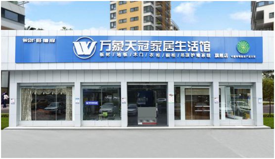 萬象 榮耀入選“中國(guó)十大品牌”三大排行榜