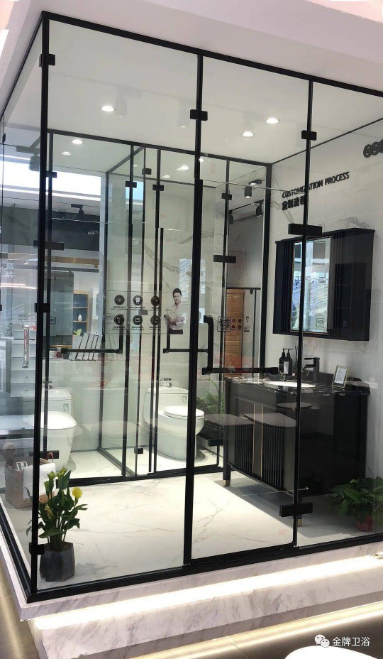 快看！極具金牌風范與品牌屬性的終端店面新形象