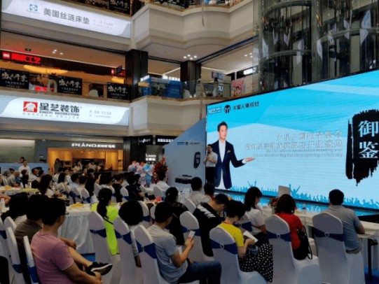 快來啊，南充火星人專賣店御鑒高端廚柜品鑒會(huì) 