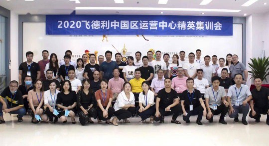 有沒有人知道，TCL照明、龍勝、嘉美等年中忙什么？