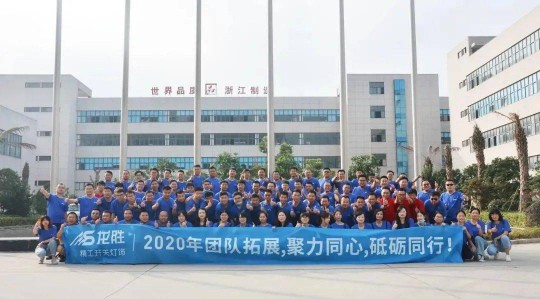 有沒有人知道，TCL照明、龍勝、嘉美等年中忙什么？