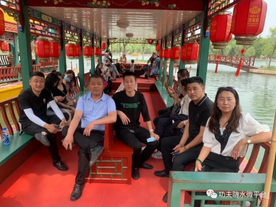 中奧防水必將在防水行業(yè)，為祖國做出重要貢獻