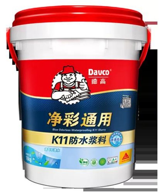 德高凈彩通用防水漿料，解決了我的防水困擾