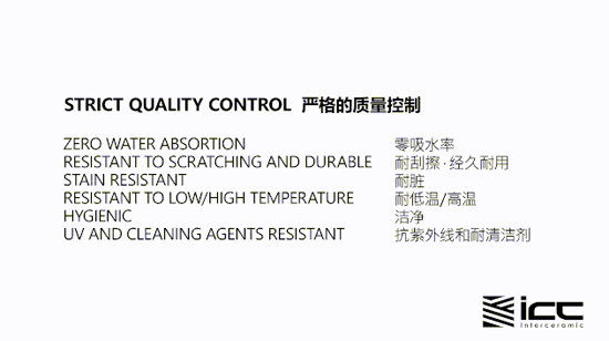 “ 將最好的瓷磚帶到中國”，ICC WIDE巖板來了！