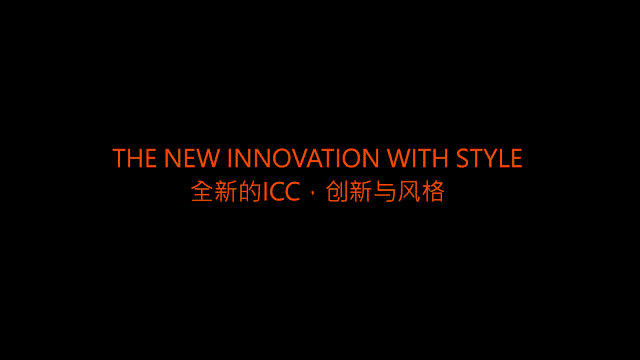 “ 將最好的瓷磚帶到中國”，ICC WIDE巖板來了！
