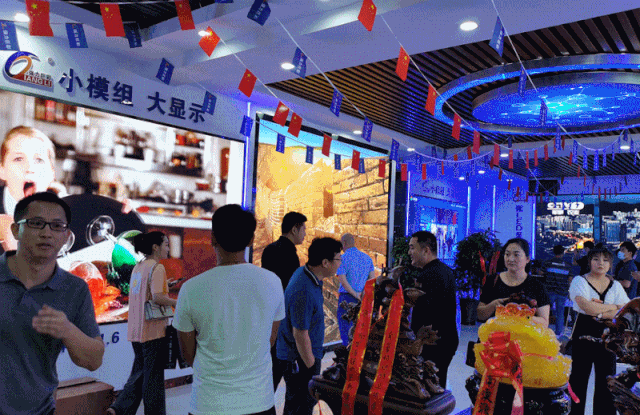強力巨彩協(xié)同澳源光電打造LED顯示旗艦店開業(yè)