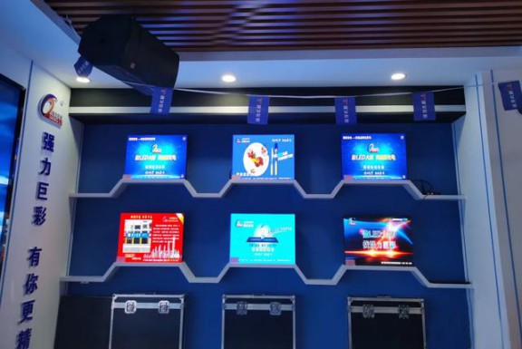 強力巨彩協(xié)同澳源光電打造LED顯示旗艦店開業(yè)