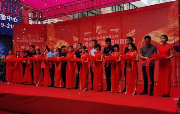 強力巨彩協(xié)同澳源光電打造LED顯示旗艦店開業(yè)