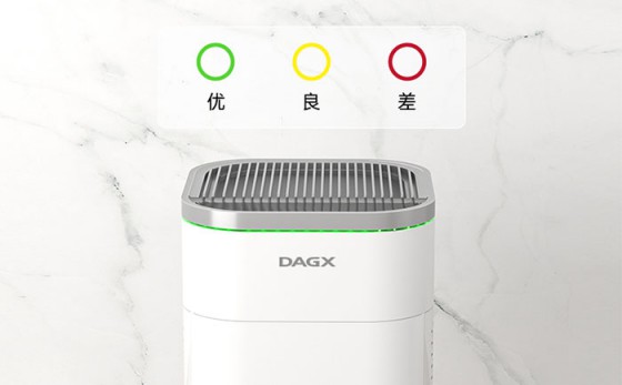 狄格KJ600F-X5空氣凈化器從用戶角度出發(fā)，只為守護家庭健康