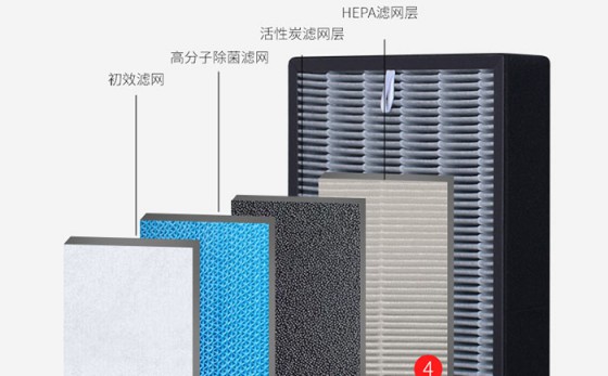 狄格KJ600F-X5空氣凈化器從用戶角度出發(fā)，只為守護家庭健康