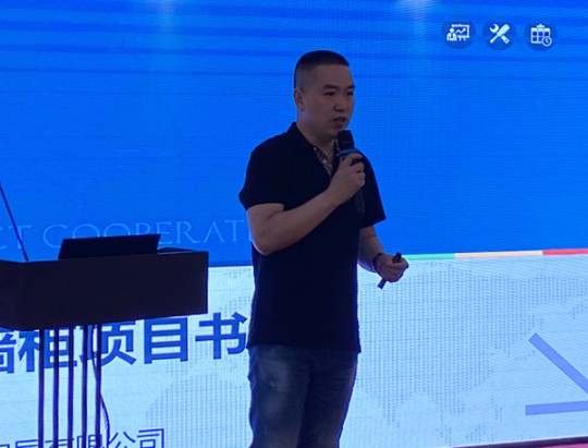 派格森吊頂破局新森線上創(chuàng)業(yè)私享會(huì)在成都隆重舉行