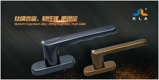 庫勒五金 以品質塑造品牌 以信譽贏得市場