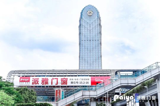 人氣爆棚超震撼!!派雅門窗攜“至臻新品”驚艷建博會！ 