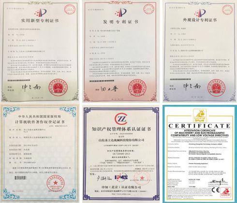 填補國內空白！圣士達粉末涂料獲得多項專利，彰顯不凡實力 