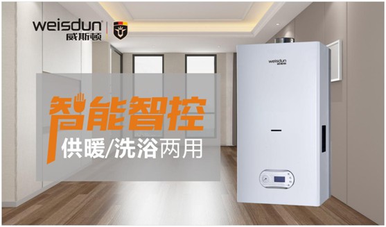 威斯頓壁掛爐：智能供暖核心科技，開啟舒適家居時代