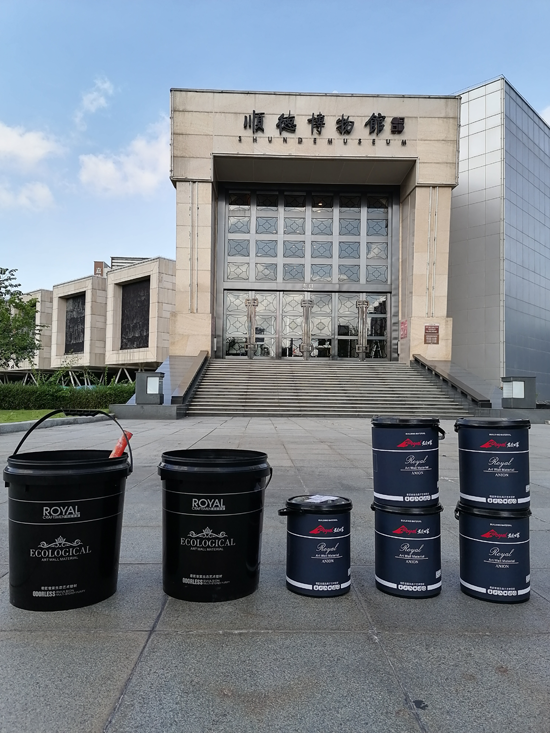 君匠世家藝術(shù)涂料走進順德博物館