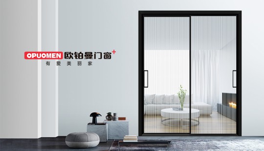 一起來看看歐鉑曼門窗財富峰會現(xiàn)場