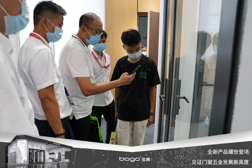 寶高五金攜多款重磅新品亮相中國建博會，刷新品牌新高度！