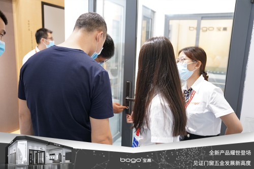 寶高五金攜多款重磅新品亮相中國建博會，刷新品牌新高度！