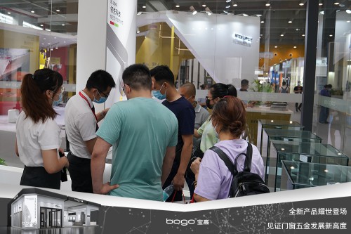 寶高五金攜多款重磅新品亮相中國建博會，刷新品牌新高度！