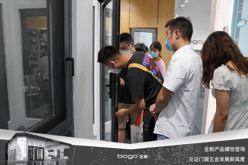 寶高五金攜多款重磅新品亮相中國建博會，刷新品牌新高度！