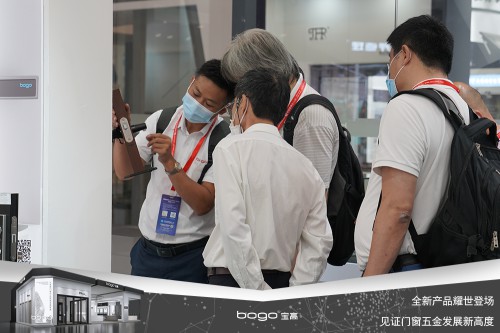 寶高五金攜多款重磅新品亮相中國建博會，刷新品牌新高度！