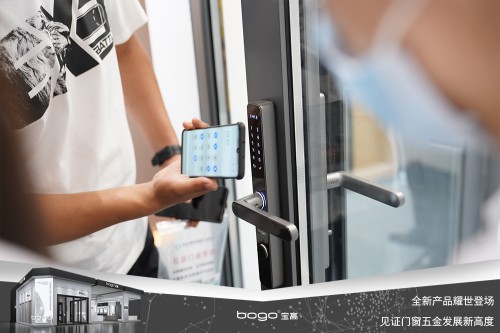 寶高五金攜多款重磅新品亮相中國建博會，刷新品牌新高度！