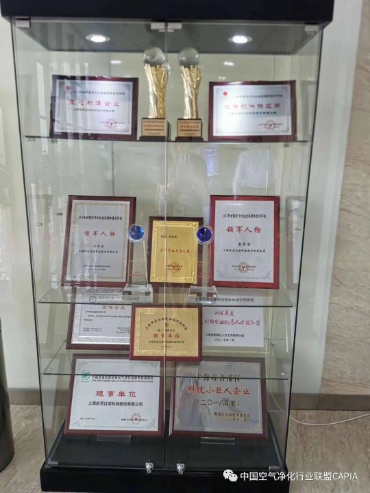哈克：通過(guò)過(guò)濾技術(shù)，讓人民的生活變得更美好 