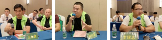 2020雪寶板材華北核心經(jīng)銷商研討會(huì)盛大召開(kāi)