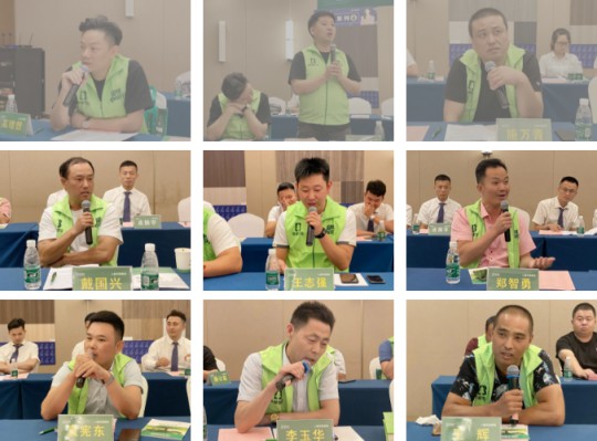 2020雪寶板材華北核心經(jīng)銷商研討會(huì)盛大召開(kāi)