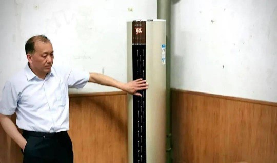 創(chuàng)維空調(diào)性能真香 以國標(biāo)新一級(jí)產(chǎn)品為高考學(xué)子提供舒適考場 