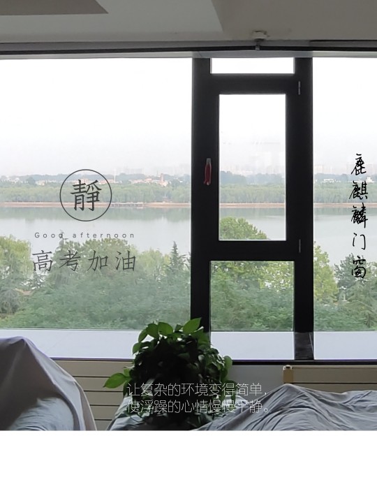 洛陽門窗，沒有自己的制作安裝團隊，家裝斷橋鋁很難出精品 