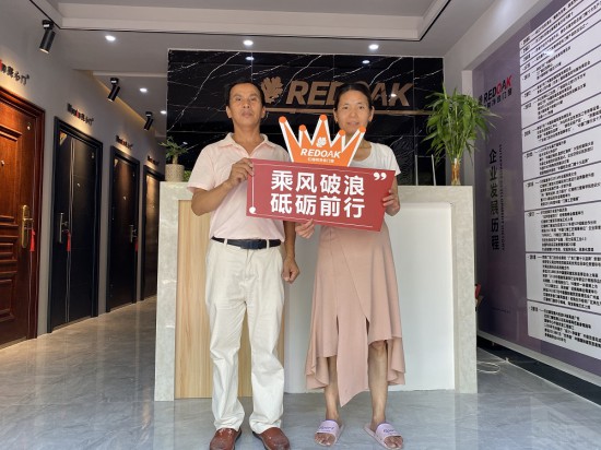 紅橡樹門窗回訪團隊繼續(xù)踏上征程，走訪撫州黎川和南昌進賢專賣店