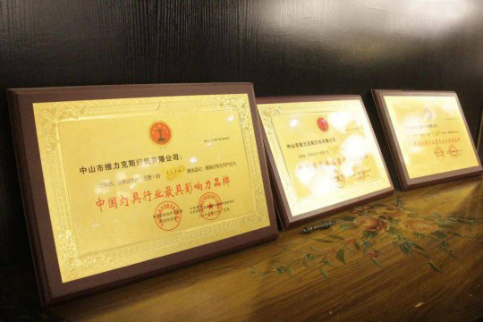 專訪維力克斯燈飾：做專做精，打造新中式全品類品牌！