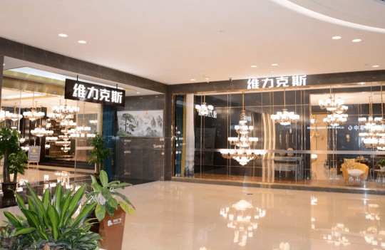 專訪維力克斯燈飾：做專做精，打造新中式全品類品牌！