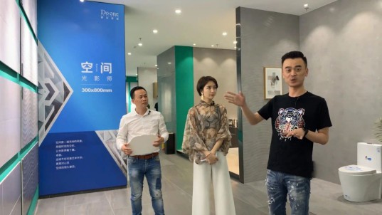 道遠瓷磚讓經(jīng)銷商躺著就能賺錢的模式創(chuàng)新，到底是什么？