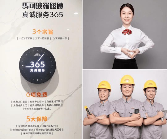 陶企大牌火力全開，成為2020下半年市場(chǎng)啟勢(shì)排頭兵