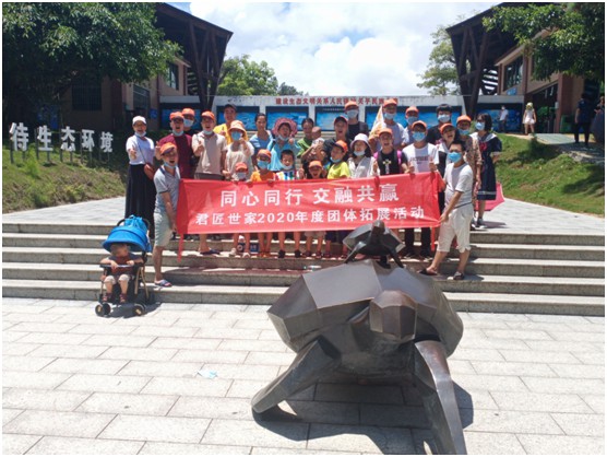 “同心同行，交融共贏” 君匠世家藝術(shù)涂料團建精彩回顧