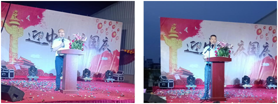 為祖國(guó)71華誕獻(xiàn)禮 簡(jiǎn)潔“迎國(guó)慶、慶中秋”晚宴圓滿落幕