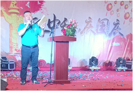 為祖國(guó)71華誕獻(xiàn)禮 簡(jiǎn)潔“迎國(guó)慶、慶中秋”晚宴圓滿落幕