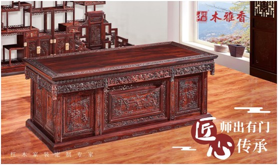 木雅香紅木家具：一生銘記師恩，繼續砥礪前行