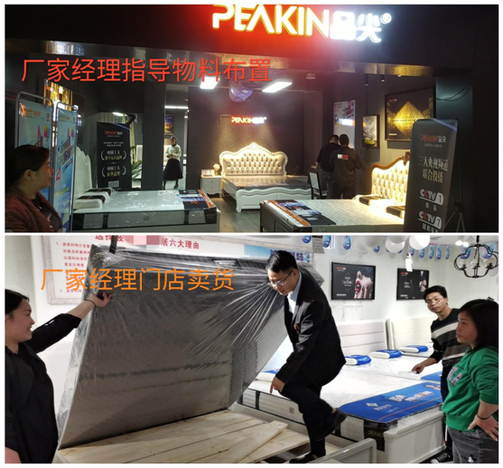 香港品尖國際全國聯動(廣西站)火熱開展，業績輝煌!
