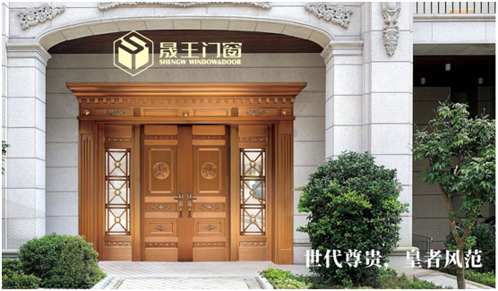 晟王門窗：匠心銅韻，巧構美學，自在不凡