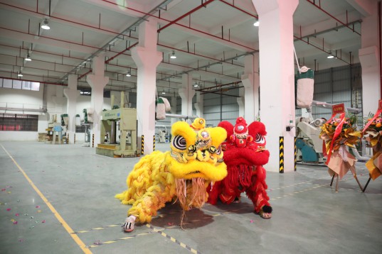 “新時代，新征程” 香港品尖國際第六廠區正式投產!