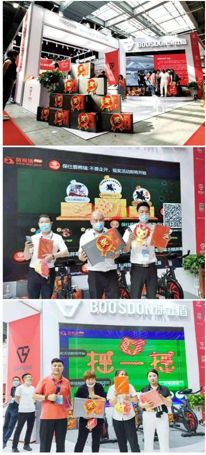 保仕盾智能鎖新品強勢亮相門博會，人氣爆棚嗨翻全場