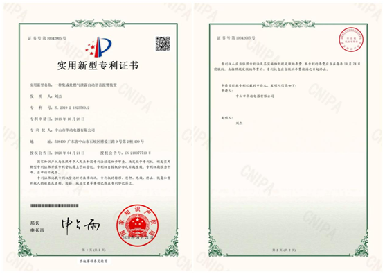 華動廚衛(wèi)：打造集成廚房，開創(chuàng)健康生活